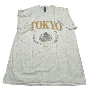 Heather Gray Tokyo Japan Destination Souvenir Tee N0516